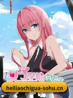 黑料吃瓜的故事 - 体育资讯内容服务